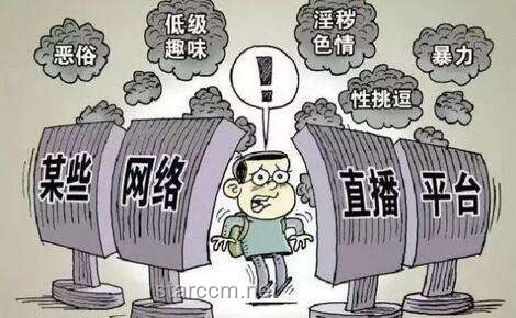 特厨隋坡超级冤种：MCN的自毁之路，透视行业乱象